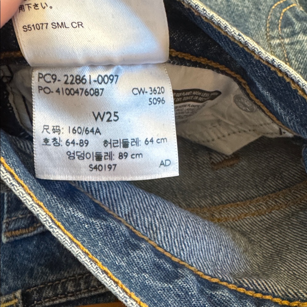 Levi’s Wedgie 25 - Picture 4 of 4